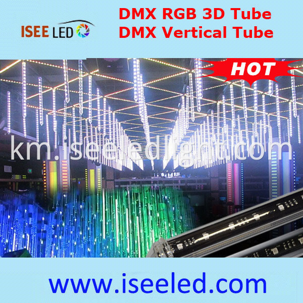 3D tube ISEELED (30)